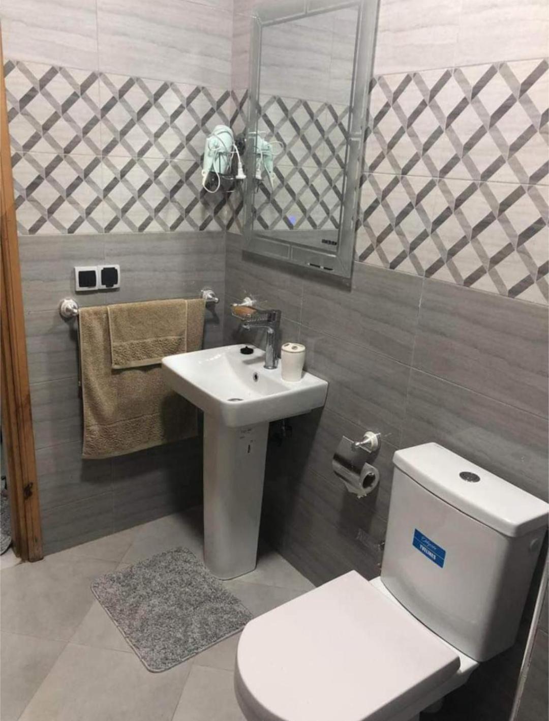 Appartement Luxe Agadir